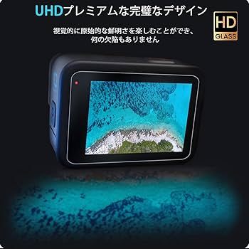GoPro - GoPro hero6 (購入時より液晶保護フィルム装着済み)その他おまけ付き 2枚入り 液晶保護フィルム GoPro Hero 5/Hero6 Black Sport